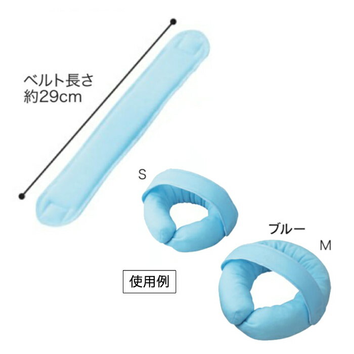 日本エンゼル 通気ビーズパッド専用ベルト 品番：1610-T