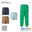 日本エンゼル スクエアニット 裾リブ付き全開ズボン 3L 5111