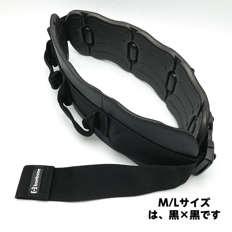 新・入浴用キャリーベルト S/M/L　入浴用介助ベルト　入浴介護 入浴介助 補助ベル...