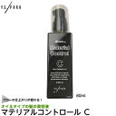 項目 詳細 商品特長 Material Control Series マテリアルコントロール シリーズ ヘアトリートメントオイル。 べたつかず重くなりすぎない。髪に2ランク上のしなやかさを与えるヘアオイル。 髪をケアするトリートメント、髪をデザインするスタイリング剤、2つの機能を融合させたハイブリットシリーズ。あらゆる髪質を扱いやすくする為に、開発されました。不変的なヘアスタイルと進化するヘアスタイルを、バランスよくカバーするスタイリング剤のシリーズです。 ダメージ保護成分：フィトケラスターZ(天然の疎水性タンパク質が様々なダメージから髪を守りツヤを与える)ダメージ修復成分：ペリセア(傷んだ毛髪に極めて短時間で浸透しダメージを修復)ダメージ予防成分：プロティキュート(髪への浸透・被膜のバランスにちょうどいい大きさの天然ケラチン) 配送方法 2本までコンパクト便にて配送。 3本以上は送料が変更になります。ご注意ください。 内容量 80mL 成分 シクロペンタシロキサン・エチルヘキサン酸アルキル(C14-18)・ジメチコン・ジメチコノール・トリエチルヘキサノイン・ホホバ種子油、PEG-3ジメチコン・ジラウロイルグルタミン酸リシンNa・加水分解ケラチン・ゼイン・水・BG・DPG・トコフェロール・メチルパラベン・プロピルパラベン・ブチルパラベン・香料 使用方法 タオルドライ後に手に取り髪になじませます 生産国 日本 ご注意事項 ※当商品は基本的にはメーカーより取り寄せ後の発送となります。メーカーでも品切れが発生している場合などはお届けまでお時間を頂く場合もございます。お急ぎの場合などは予め在庫状況のお問い合わせを頂けると幸いです。お届け後、思っていたものと違ったなどの理由での返品はお受け付け出来ませんので予めご了承ください。 商品の仕様やデザインは予告無く変更になる場合がございます。 メーカー ワイ.エス.パーク プロフェッショナル