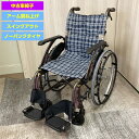 【中古】C-098 カワムラ 中古車いす WAVIT(ウェイビットプラス)自走介助兼用 次世代型標準車いす 多機能型 WAVITシリーズ WAP22-42 座幅...