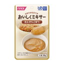 ホリカフーズ おいしくミキサー きんぴらごぼう 50g 流動食 かまなくてよい 介護食 高齢者 食事 病人食 献立サポート E1116