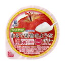 ハウス やさしくラクケア まるで果物のようなゼリー りんご 60g 1個10kcal ゼリー デザート おやつ 舌でつぶせる 介護食 高齢者 食事 病人食 E0...