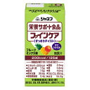 キューピー ジャネフ ファインケア すっきりテイスト フルーツミックス味 125ml ドリンク 介護食 高齢者 食事 病人食 栄養サポート食品 E1109