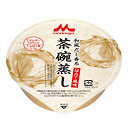 和風だし香る茶碗蒸し ほたて風味/0652478 80g 介護食 高齢者 食事 病人食