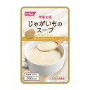 項目 詳細 商品特長 ・天然食品をメインに三大栄養素をバランス良く配合しました。甘すぎず、おいしく、飲みやすいスープタイプの流動食です。 ・6種の野菜それぞれをベースに、冷やしても、温めてもおいしく飲める味付けです。固形物が食べにくいとき、食欲がないとき、栄養バランスが気になるときにおすすめします。 内容量 200mL 栄養成分 （200mL当たり）エネルギー200kcal、たんぱく質7.0g、脂質5.0g、炭水化物31.8g、食物繊維2.8g、ナトリウム410mg、カリウム340mg、カルシウム146mg、リン132mg、鉄2.0mg アレルギー 小麦・乳・大豆・鶏肉 賞味期限 製造後1年 生産国 日本 メーカー ホリカフーズ ご注意事項 ※当商品は基本的に取り寄せ後の発送となります。 メーカーでも品切れが発生している場合などはお届けまでお時間を頂く場合もございます。お急ぎの場合などは予め在庫状況のお問い合わせを頂けると幸いです。お届け後、思っていたものと違ったなどの理由での返品はお受け付け出来ませんので予めご了承ください。 商品の仕様やデザインは予告無く変更になる場合がございます。