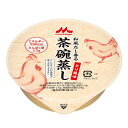 和風だし香る茶碗蒸し とり風味/0654424 80g 介護食 高齢者 食事 病人食