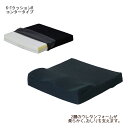 K・TクッションR コンタータイプ / TC-KT04