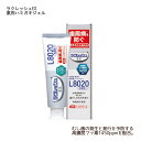 ジェクス ラクレッシュEX薬用ハミガキジェル / 80g アップルミント風味