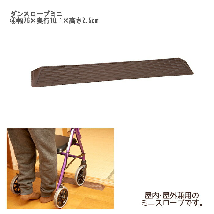 åץۡץ 󥹥ץߥ R-7625M / 04743 ⤵2.5cm
