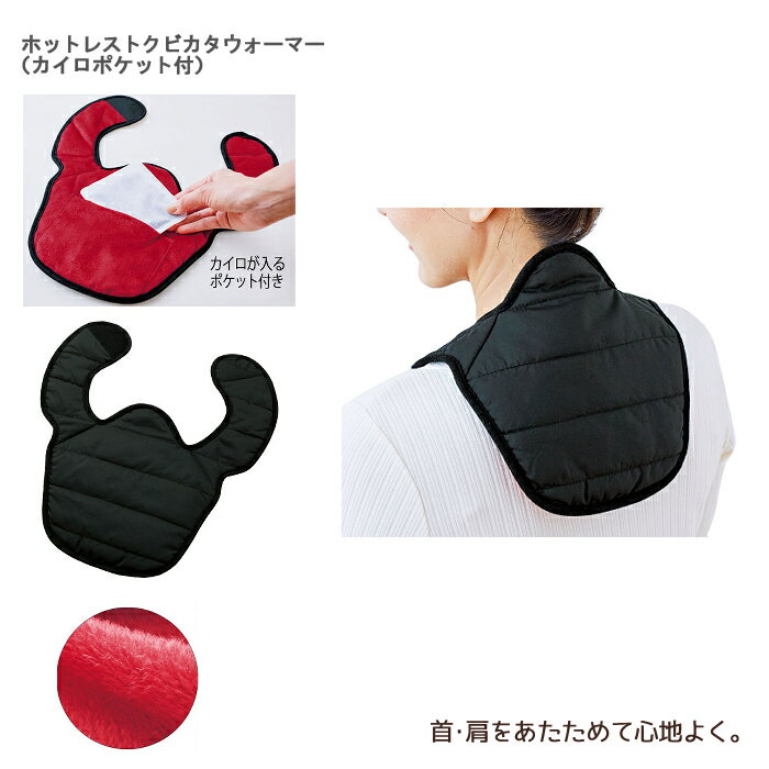 ҤȡΥåס㤨֥å ۥåȥ쥹ȥӥޡʥݥåա / 91735פβǤʤ1,750ߤˤʤޤ