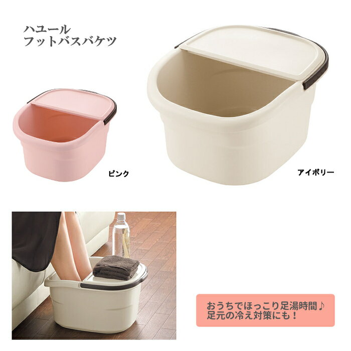 ϥ桼 եåȥХХ ̡12L ­Х 