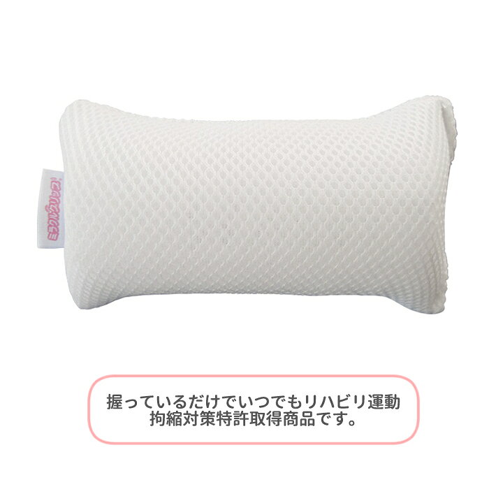 �ߥ饯�륰��å� / MG60 1���� ľ��6��Ĺ��20cm ������ ��ع���ͽ�� �ޤο�������ͽ�� ���ꤷ�� ���� �ϥ�ɥ��å���� ��ι��� ����Ф�