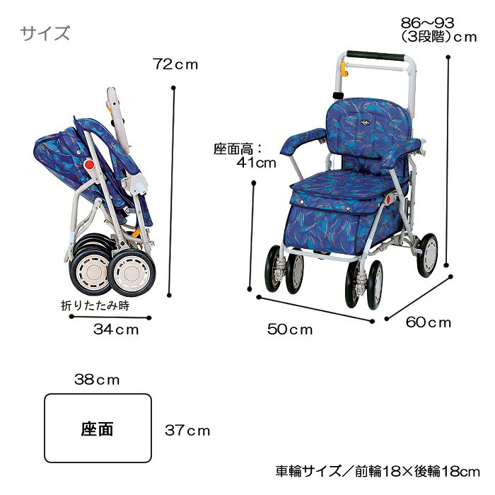 ��������� �¤�륷��С����� ����ۥ�ǥ�U248 �Хå����̡�27L ������Ѽ��νš�100kg ����åԥ󥰥����� ����С����� ������ ������ �¤�� �����դ� ����С������� ���˥������� ����ѥ��� ���� ���㤤ʪ������ ��Ϸ���� ����� ���ե� �ץ쥼���