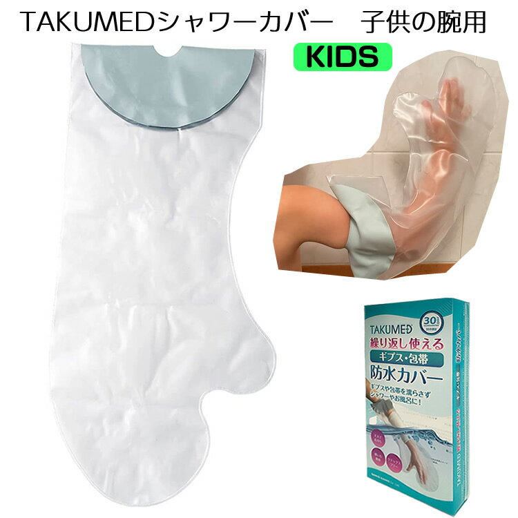 TAKUMED ʰץС Ҷ FS-2180  н С  ץ С 륿 ᥫС ɿ奫С ӤΥ Ҷ ɤ⥵ å Ҥɤ