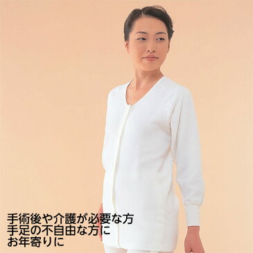 コベス 婦人キルト前開き長袖(ラグラン袖・ホック)LLサイズ 品番:BM2F オフホワイト 日本製 手術後 術後 入院用 介護シャツ シニア 高齢者 介護肌着 下着 着脱が楽 ケガ レディース 女性用