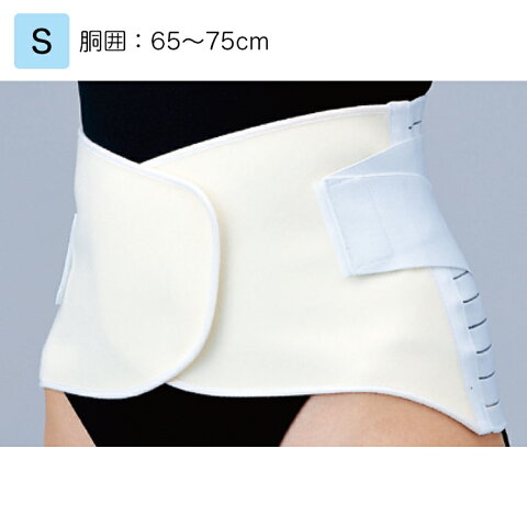 日本シグマックス　マックスベルト R2 　S　品番：321201（胴囲）：65〜75cm 腰部サポーター　腰痛ベルト　腰用サポーター　腰部固定帯