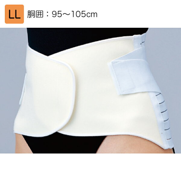 日本シグマックスマックスベルトR2LL品番:321204(胴囲):95〜105cm腰部サポーター腰痛ベルト腰用サポーター腰部固定