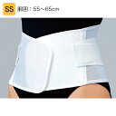 日本シグマックス マックスベルト me3 SS 品番:322300(胴囲):55〜65cm 腰部サポーター 腰痛ベルト 腰用サポーター 腰部固定帯