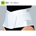 日本シグマックス マックスベルト me3 M 品番:322302(胴囲):75〜85cm 腰部サポーター 腰痛ベルト 腰用サポーター 腰部固定帯(4)