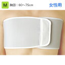 日本シグマックス 胸部固定帯 リブバンド 女性用 規格:M 適用範囲(アンダーバスト):60〜75cm 品番:313102 胸部サポーター コルセット(4)