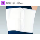 アルケア 胸部固定帯 バストバンド・エース 規格:3L 適用範囲(胸囲):131〜151cm 品番:16831 胸部サポーター コルセット 術後ベルト(4)