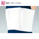 アルケア 胸部固定帯 バストバンド・エース 規格:L 適用範囲(胸囲):95〜115cm 品番:16833 胸部サポーター コルセット 術後ベルト