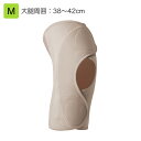 OAライト・プロ サイズ:M 適用範囲(大腿周囲):38~42cm 品番:18823