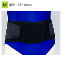 竹虎 腰部固定帯 ランバック(ブラック) M 適用範囲(胴囲):75〜90cm 品番:033993 腰部サポーター 腰痛ベルト 腰用サポーター 腰部固定帯(4)