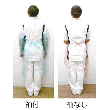 マイスコPEエプロン(袖付) ブルー 品番:MY-7660 前中心丈:110cm 入数:50枚 使い捨てエプロン ディスポガウン ディポーザブル江プロン mysco