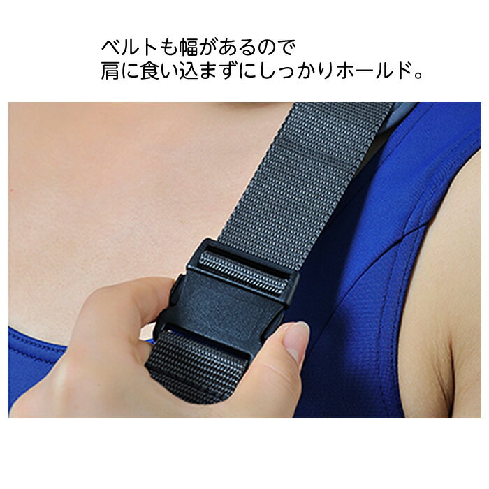 アルケア　キャストサスペンダー 　17561　適用範囲（裄丈）：65〜90cm　フリーサイズ　腕骨折　三角巾　腕吊り　腕つり　腕のケガ　手首骨折　アームスリング　大人用　子ども用