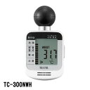 黒球式熱中症指数計 TC-300NWH タニタ 温度管理 熱中症対策