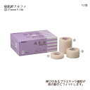 ニトムズ 優肌絆アルファ 3522(25mm×7m)12巻
