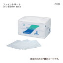 エフスリィー ファイントリート(10×10cm)4ツ折 542040120(200枚)(4)