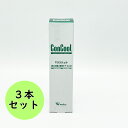 3本セット コンクール マウスジェル 容量:50g 口腔ケア ドライマウス 口臭ケア 口内湿潤 マウスモイスト 保湿