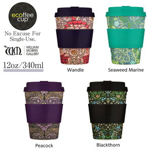 Ecoffee Cup 12oz 340ml ҡå ꥢࡦꥹ William Morris ޥå ҡå ꥳ դ ƥѥå ҡ  ֥顼 ȥɥ  ץ쥼 ե