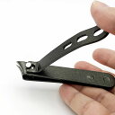 匠の技 オールステンレス製 足用つめきり(カーブ刃) G-1015 日本製 グリーンベル敬老の日 父の日 ギフト 爪切り ツメキリ プレゼント(4)