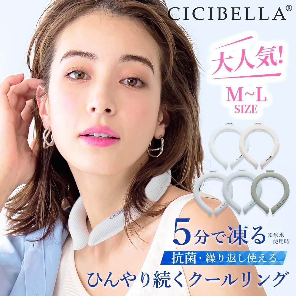 cicibella󸵤Ҥ䤹ѥå塼֥ץͥå顼PCMǺ९ͥåХɥͥåХɥͥå