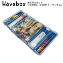 日本初上陸!ウェーブボックス(WaveBox) お絵描きセット(絵筆4個、絵の具4カラーランダム)ドイツ製フィンガーマックス 指筆 fingermax ゆび筆 ...