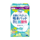 ※白十字 サルバ お肌にやさしい吸水パッド 200cc たっぷり夜・長時間用 13×33.5cm 14枚入 軽失禁用パッド