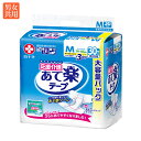 白十字 応援介護テープ止めあて楽 Mサイズ ヒップサイズ70~95cm 男女共用 30枚入 テープ止めおむつ 大人用おむつ 介護用おむつ