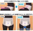 サルバ やわ楽パンツしっかり長時間 M-L 18枚 パンツタイプ 介護用おむつ 大人用おむつ 紙おむつ 3