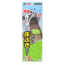 【在庫セール】サンコー トイレ床ふきモップ スペア付 グリーン BR-77