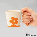 UDマグカップ 和柄 品番:UPC-180N ポリプロピレン製 介護食器 U型 手の震え 安定感がある お年寄り 高齢者用 訓練用コップ 敬老会 敬老の日 ギフ...