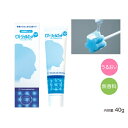 【2本までコンパクト便】無味無臭ジェル ビバ・ジェルエット 40g 型番:E552(4)