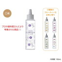 【2個までコンパクト便】KIRARAデンタルリンス 100mL マウスウォッシュ 型番:PD01 液体歯みがき 口腔ケア 口臭予防 ドライマウス予防