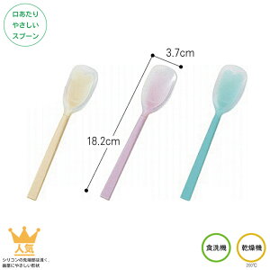 䤵ס 顼 ֡ KU-03 3.7Ĺ18.2cm E0164 ꥳ󥹥ס  Ļ Υ   餫ס  衼