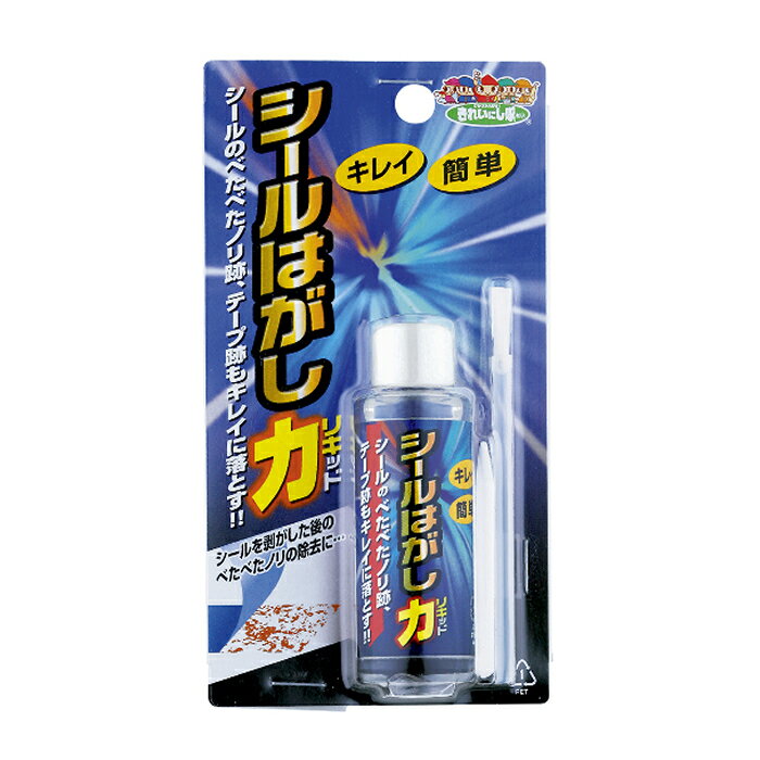 乐天商城 - 業高森コーキ シールはがし リキッド TU-45