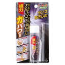 在庫限りセール ガムテープ・フック跡はがし リキッドパワー TU-46