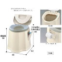 安寿 ポータブルトイレ GX 型番:533-093 便座高38cm 非常用 避難用 緊急用 在宅介護用 簡易トイレ 座面高め 一時的な帰宅用 ケガ用
